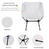 Portable Outdoor Folding Moon Chair