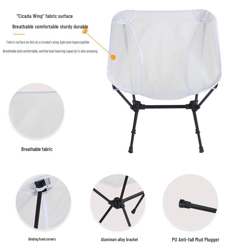 Portable Outdoor Folding Moon Chair