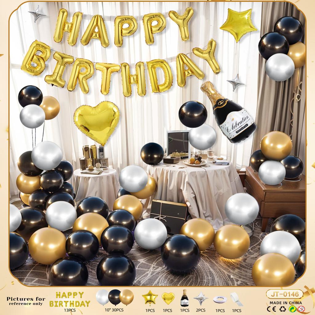 Happy Birthday Party Boys And Girls Scene Arrangement Supplies Background Wall Balloon 18 Year Old Atmosphere Prop Decoration