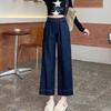 Women's High Waist Straight Leg Jeans Spring and Summer Elastic Waist Loose Wide Leg Pants Cropped Pants