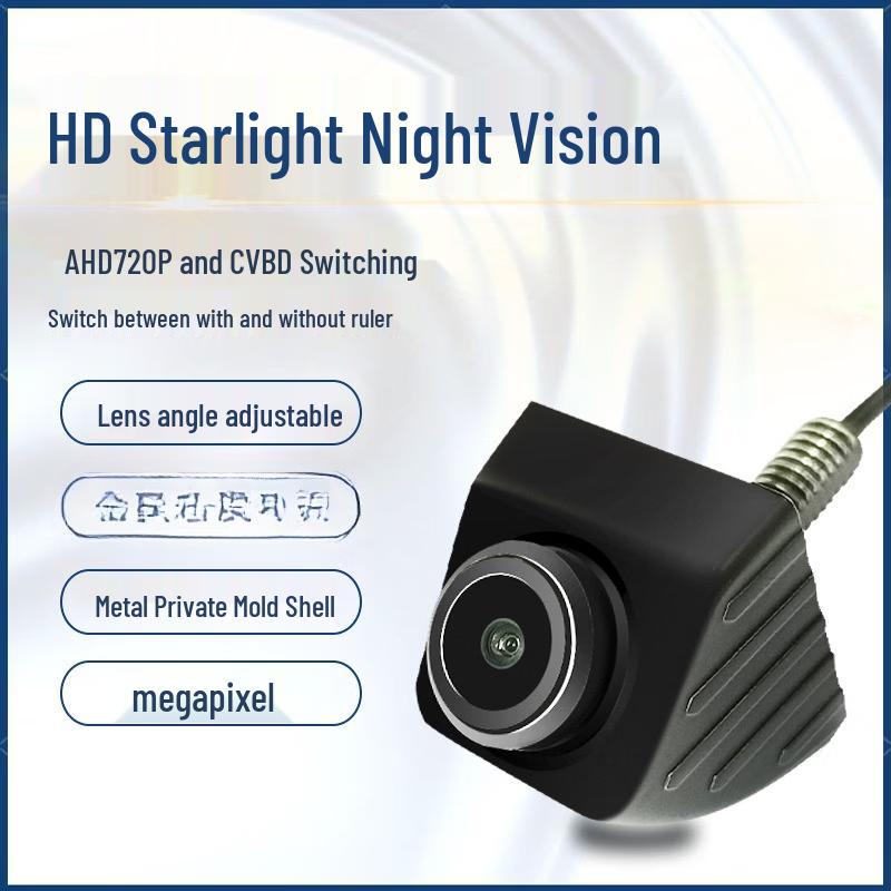 

OLOEY Korean Style HD Wide Angle Metal Reversing Camera