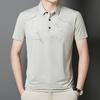 Medium Men'S Lapel Breathable Short-Sleeved Casual T-Shirt Polo Shirt