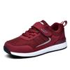 Non-Slip Casual Walking Shoes for Middle-Aged & Elderly Parents - Spring/Autumn Wear-Resistant Footwear for Men & Women