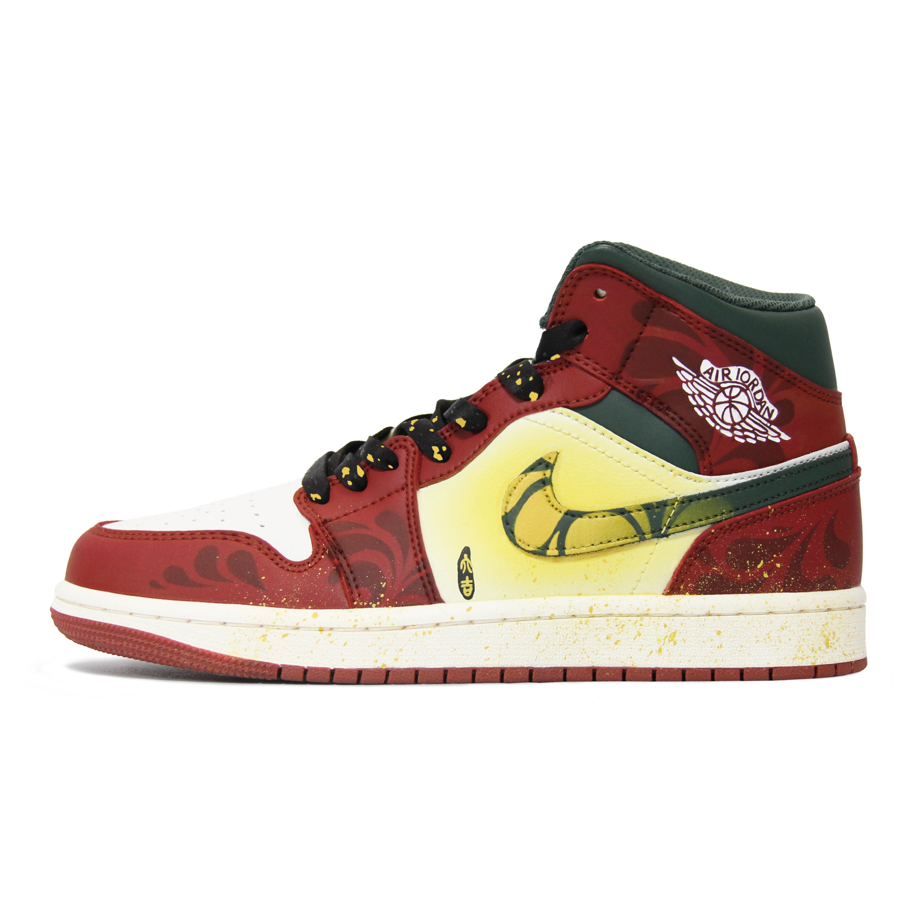

Jordan Air Jordan 1 Walking Planet, Auspicious Clouds Gather Leather Cushioning, Wear Resistant Mid top DQ8426-105(Team1492-) 43