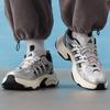 Adidas XLG FIN PULSE Casual Dad Shoes