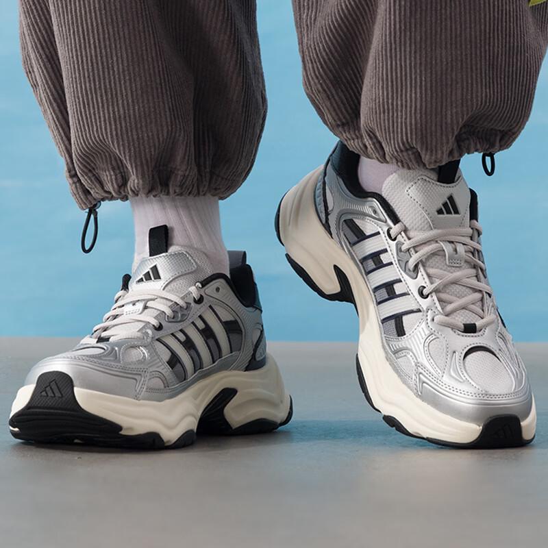 Adidas XLG FIN PULSE Casual Dad Shoes
