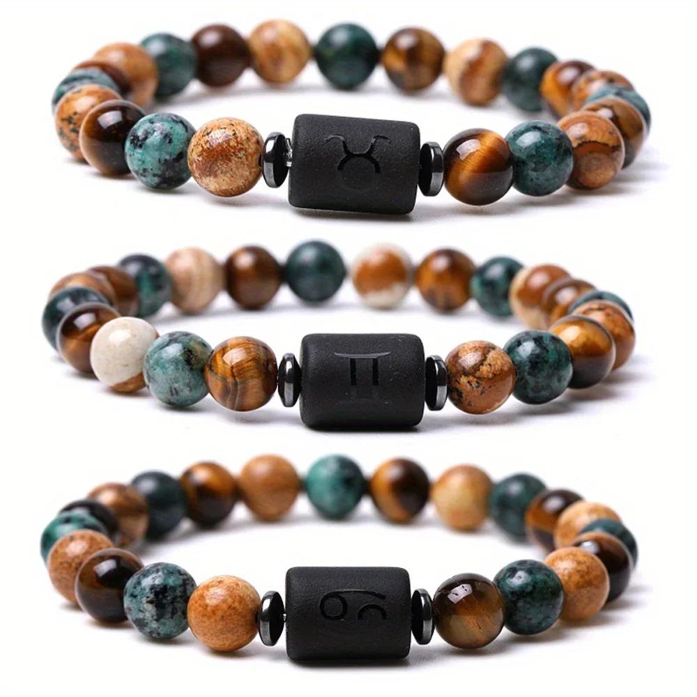 Zodiac Bracelet for Women Men Zodiac Sign Natural Stone Bead Bracelet 12 Constellation Prayer Blessing Bracelet 1pc 8mm Gemini