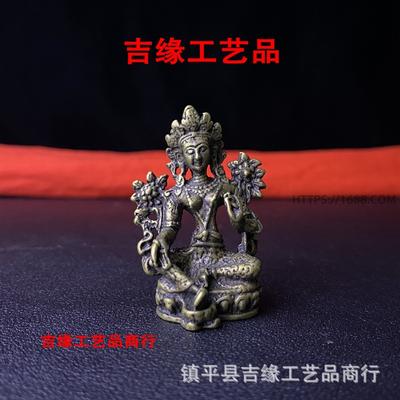 Tibetan Style Copper Buddha Statue Nepal Small Buddha Statue Padmasambhava Manjushri Green Tara Vajrasattva Vintage Home Decor