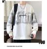 Trendy Men's Letter Print Sweatshirt: Autumn/Spring Round Neck, Long Sleeve, Casual Loose Fit.