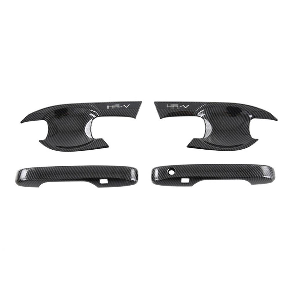 2022 Honda HRV Door Handle, Rearview Mirror, & Rear Wiper Decorative Covers