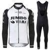 Mens Long Sleeve Cycling Jersey Bib Shorts Set Breathable Quick Dry Road Bike Apparel