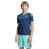 Childrens/Kids World Cup 2026 Germany DFB Away Shirt