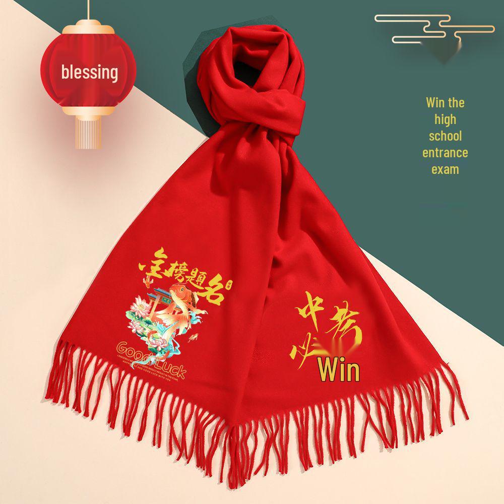 Bufanda Roja Personalizable para Celebración Anual de la Empresa con Impresión de Logo