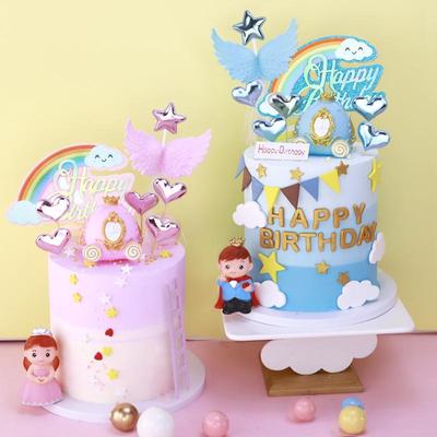 Baking Cake Decor: Pumpkin Carriage & Angel Wings Ornaments for Birthday