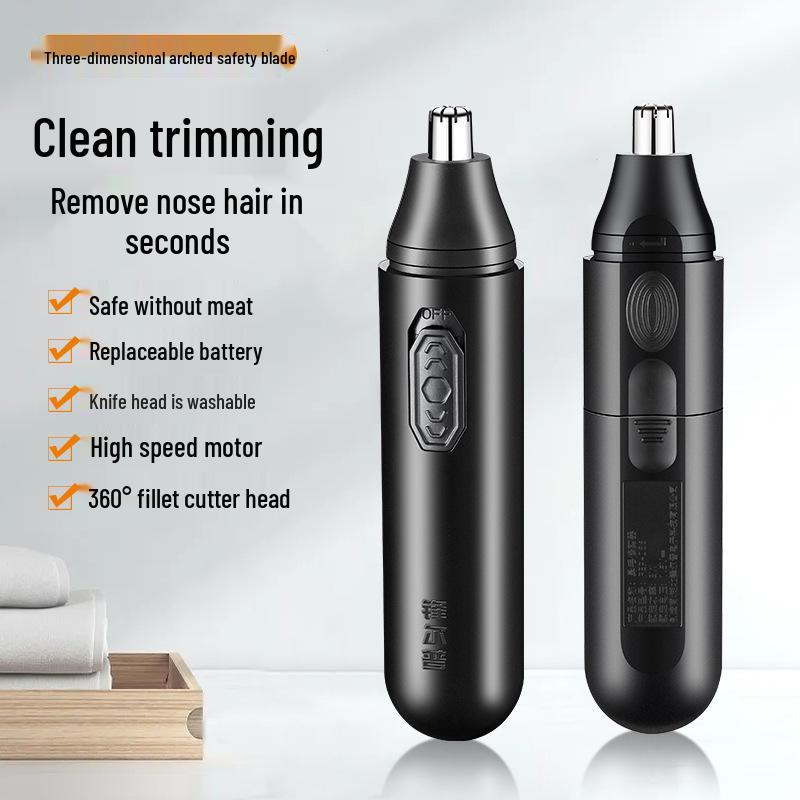 Battery-Operated Unisex Automatic Nose Hair Trimmer