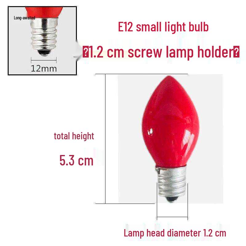 E12 E14 Tungsten Filament Buddha Altar Lamp - Eternal Light Candle Holder