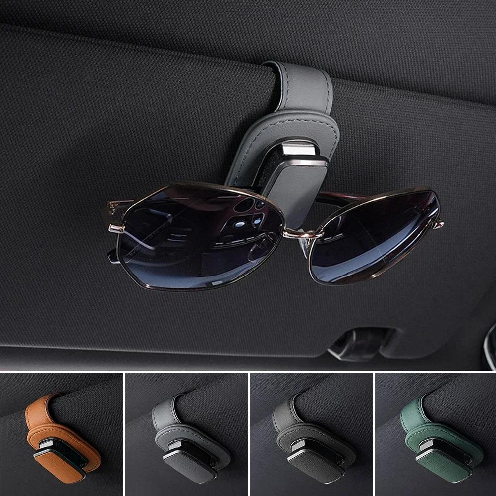 Universal Car Eyeglass Storage Clip Card Ticket Holder Super Fiber Leather Sun Visor Sunglasses Holder Auto Interior Accessories