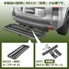 Carmate Inno Roof Deck for Hitch Carrier Mounting Frame Optional Parts IOP57 (CARMATE) INA530,