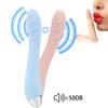 Female Private Parts Vibrator, USB Charging Big AV Stick Female G-spot Massager Clitoral Stimulator Adult Female Sex Toy