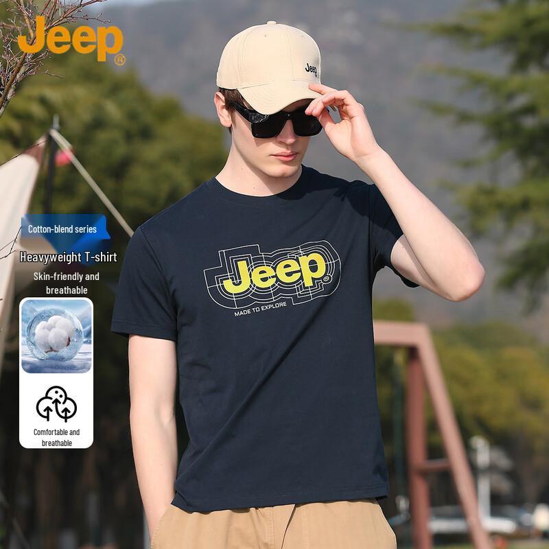 JEEP Men s Summer Breathable Round Neck Short Sleeve T-Shirt XL