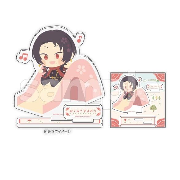 Naughty! Touken Ranbu ~Everyone's Naughty Time~ Scratch First Edition C Prize Acrylic Stand Plate by Kiyomitsu Kashu