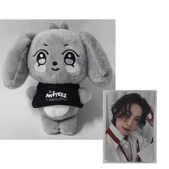 ATEEZ Aniteez In The Calling Plush Keyring