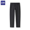 Men's Classic Straight Fit Casual Pants