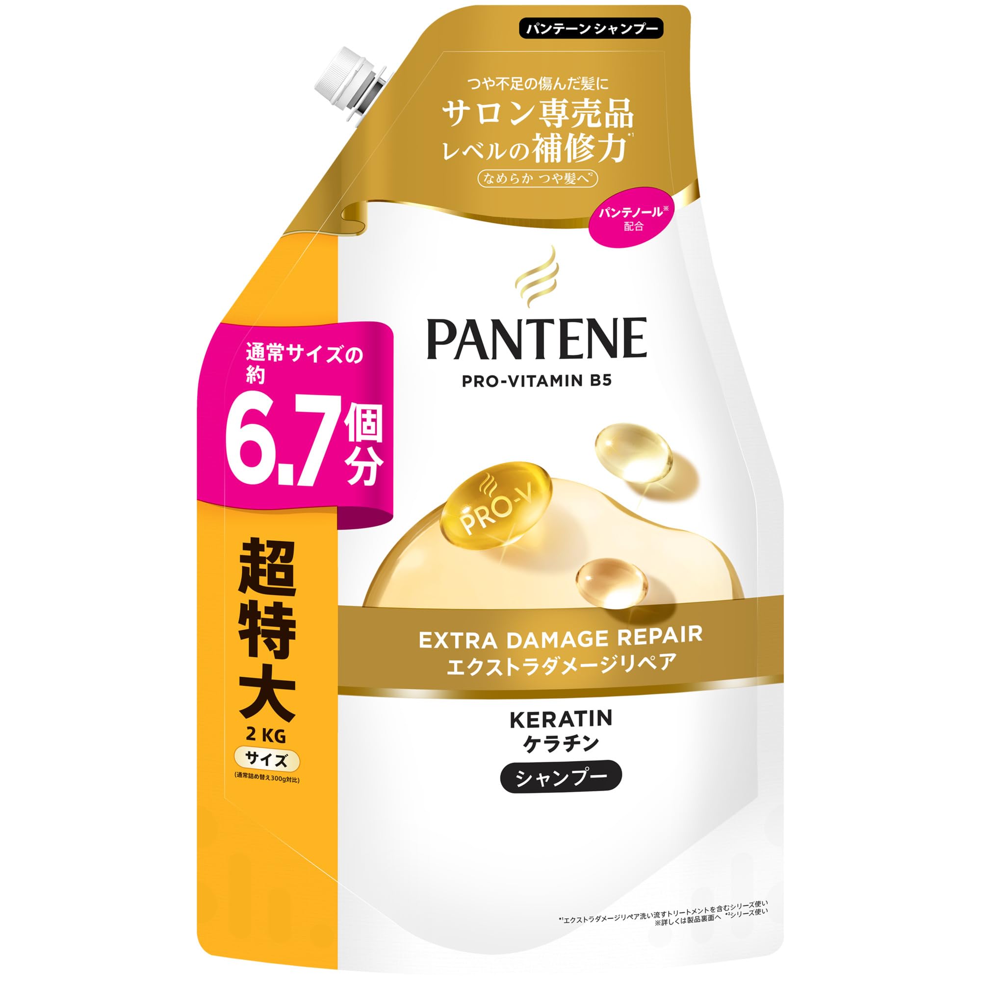 Шампунь Pantene 2 л Сменный блок Большой объем Экстра-восстановление поврежденных волос [6,7 бутылок]