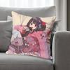 Cute MMenhera CChan Anime Celebrity Merchandise AllMatch Printed Pillow Case Sofa Car Office Room Decoration Protector