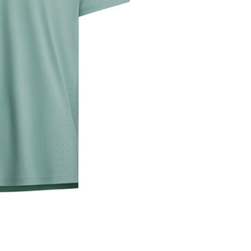 Under Armour Men's Iso-Chill Lightweight Running Short Sleeve T-Shirt