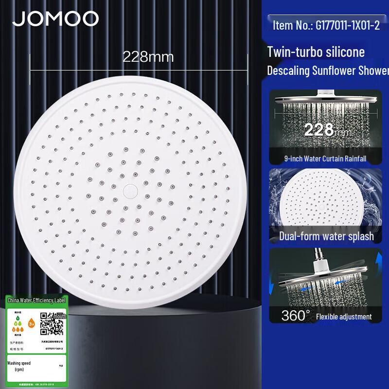 Jomoo Double Boosted Rotatable Shower Head