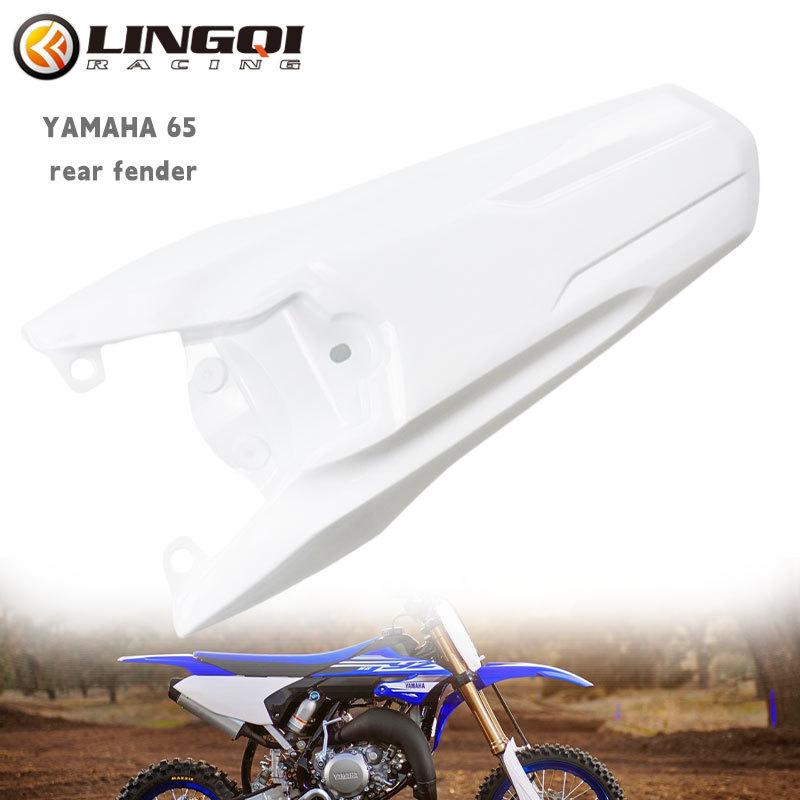LINGQI RACING YH65 YZ65 Rear Fender Waterproof Wheel Protection Mudguard Cover For 65 YH 65 YZ 65 Motorcycle Accessories