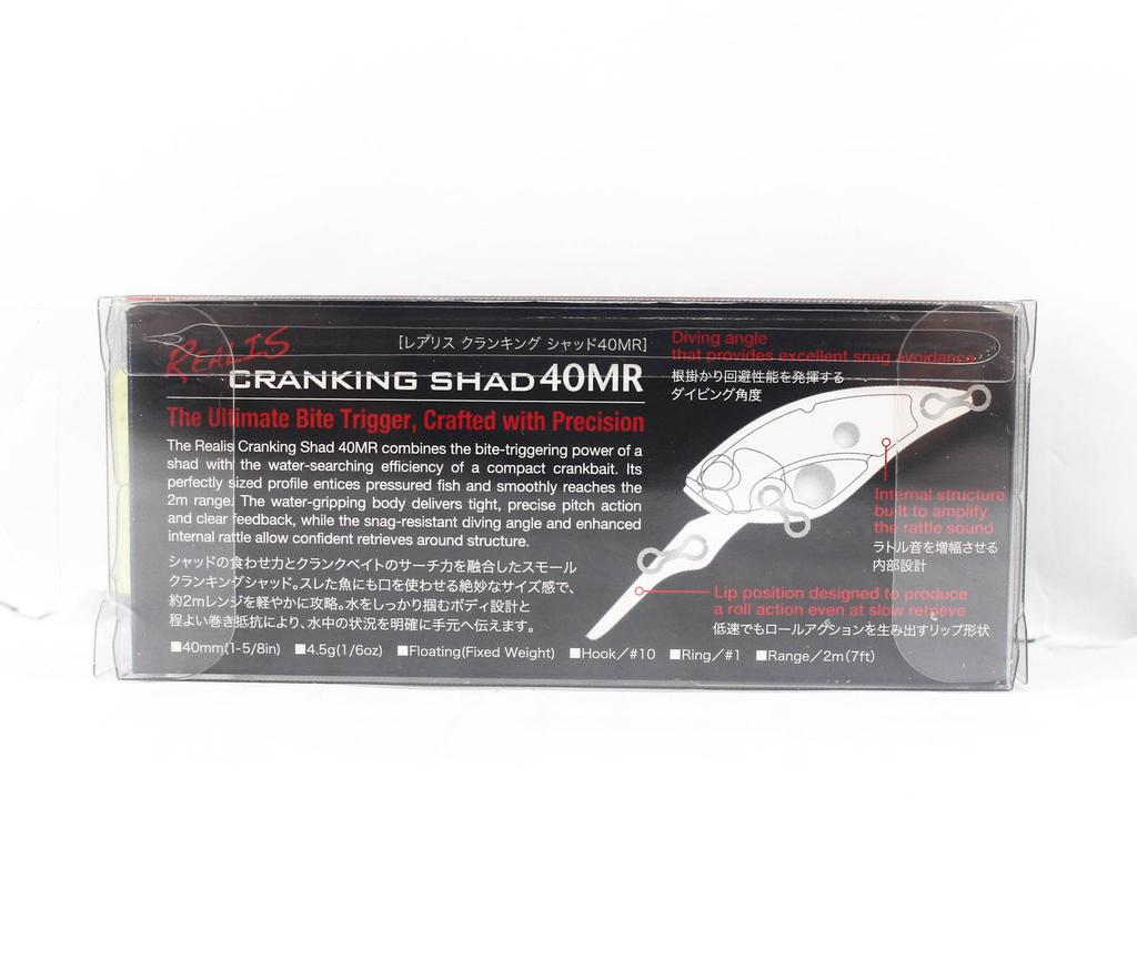 Duo Realis Cranking Shad 40 MR Floating Lure CCC3588 (3907)