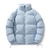 Down Cotton-padded Clothes Men's Stand-up Collar Thickened Jacket Loose Cotton-padded Jacket Cold-proof and Warm Bread Clothes