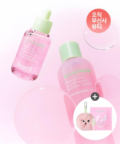 [SET] Pink Guava Glutathione Blemish Toner 300ml + Serum 30ml (Select 1: Blemish/Pore)