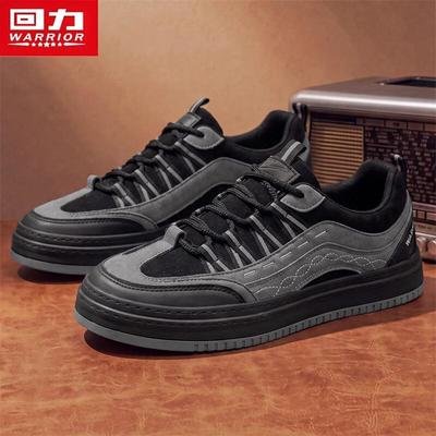 Herenschoenen – Sneakers