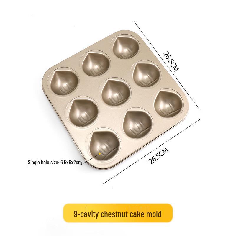 Gold Non-stick Chestnut Cake Baking Mold