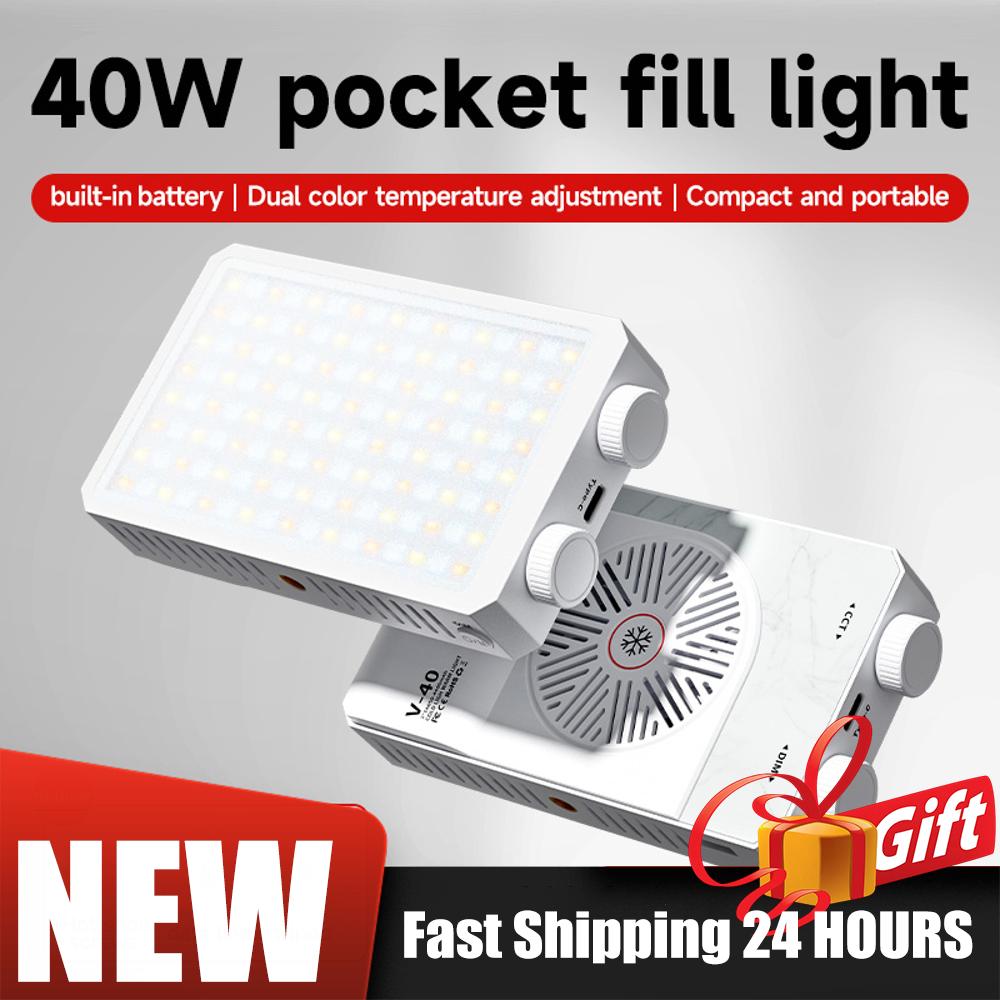 2800-9000K 40W LED Camera Light 4400mAh Rechargeable Video Light Photography Lighting Handle Camera Light Portable LED Lamp
