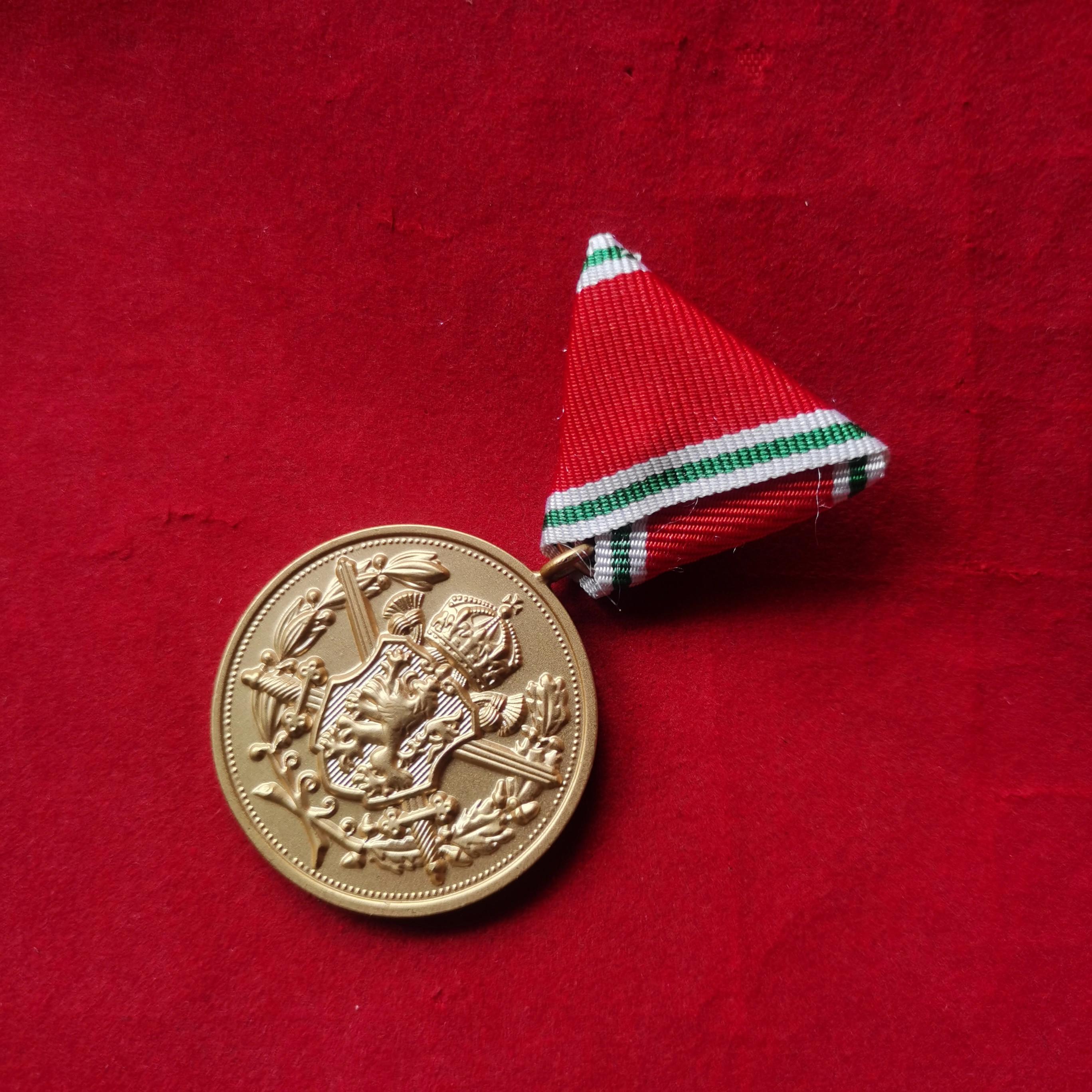 Австро-венгерский герб Треугольник Висячий Мемориал Первой мировой войны Станция Период Ранняя Первая мировая война