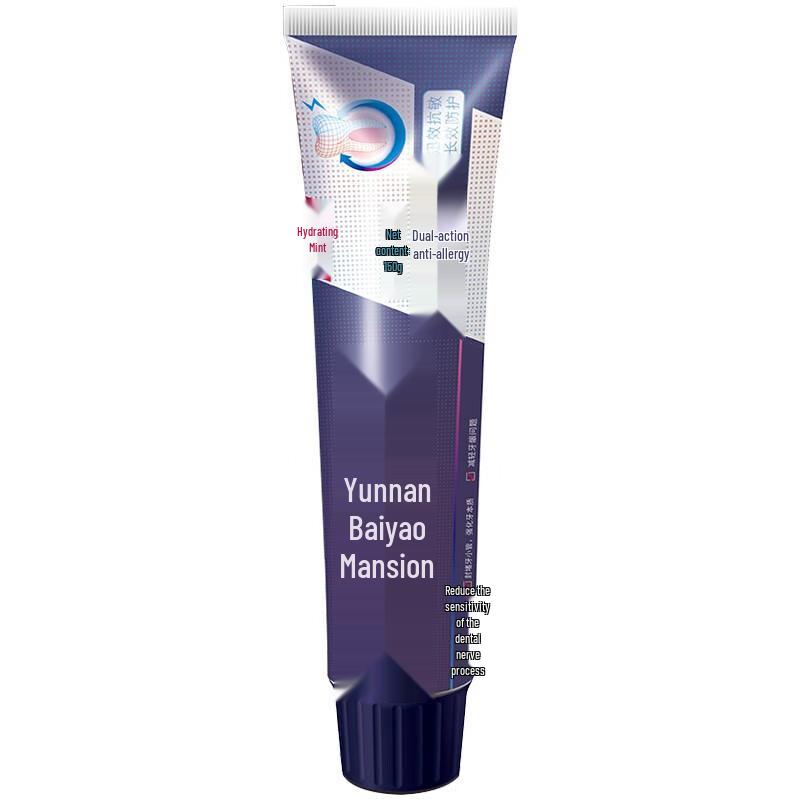 

Yunnan Baiyao Dual-Effect Anti-Sensitivity Toothpaste