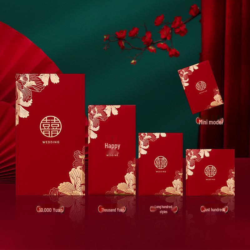 Double Happiness Wedding Lai See Red Envelope for Bride Door-Blocking Gift