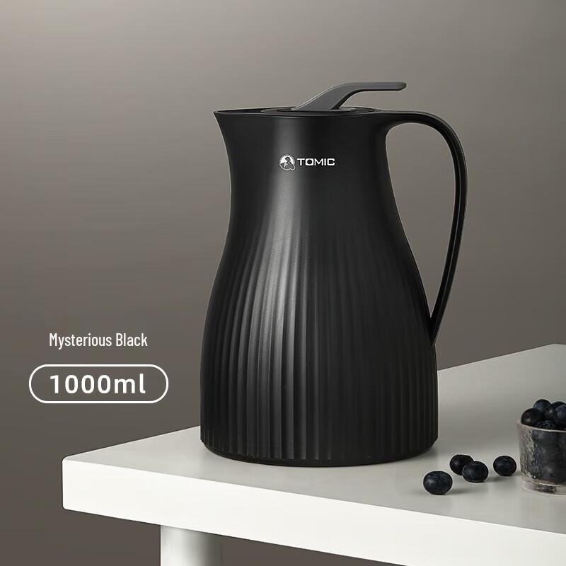 

TOMIC 1L Glass Liner Insulated Pot