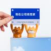 Raising Hand Animal Photo Holder Table Number Holders Microlandscape Ornament Memo Photo Holder Dollhouses Accessories