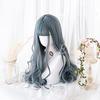 Eileen Long Curly Blue Wig, Perm, Full Wig, Natural Texture, Fluffy, Heat-Resistant, Perfect for a Wind-Chasing Girl with a Smaller Face, Cute