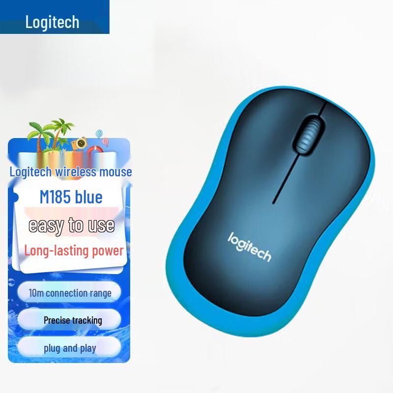 

Logitech M185 Wireless Mouse