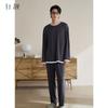 Xuan Liang Men's Modal Long Sleeve Pajama Set