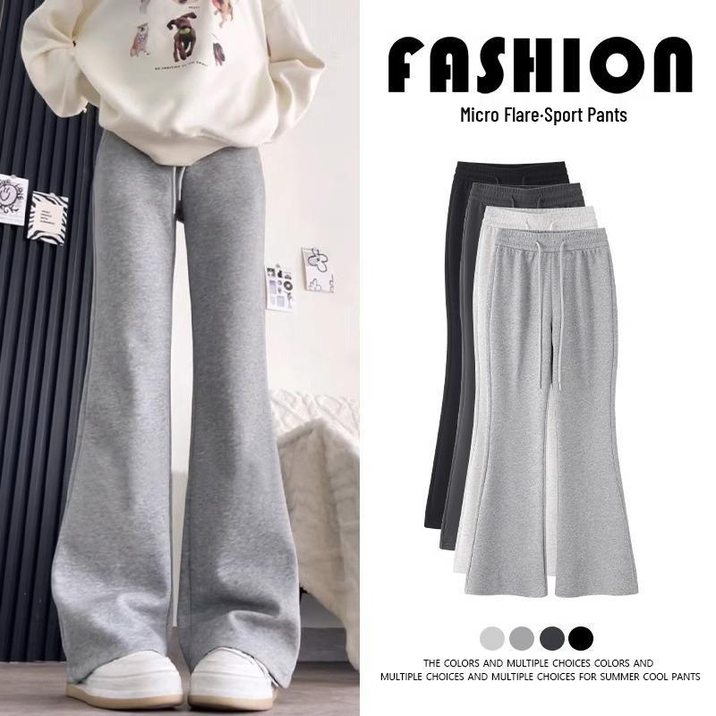 

145cm American Drawstring Micro Flare Sweatpants - High Waist, Slim Fit, Perfect for Spring & Autumn, Petite Size 150. M (96-105 jin)