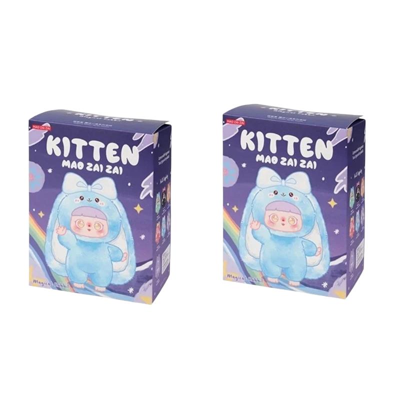 Kitten Ktten Plush Surprise Mysterious Blind Box Bag Pendant Healing Cute Trendy Play Doll Girl Gift Ornament