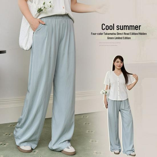 Women's High Waist Striped Terry Cloth Wide Leg Pants - Plus Size, Spring Slimming Draping, Style 63158