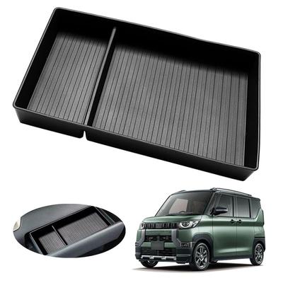 DELICA MINI Compatible Car Center Console Box Storage Box Trash Can Tray Mat Small Item Compartment Interior Easy Installation Console (Center Box)